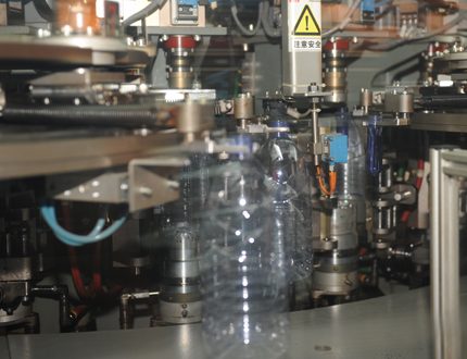 小瓶吹瓶機